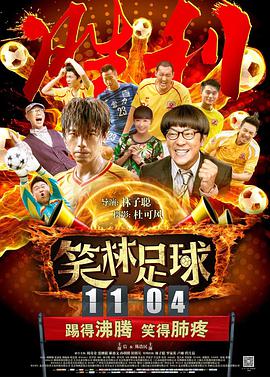 国产精品羞羞答答在线
