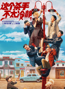 国产精品羞羞答答在线